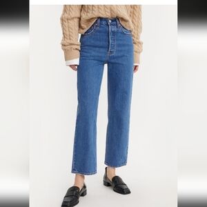 Levi's Ribcage Straight Ankle High waisted Jeans in Jazz blue Vintage 27/6